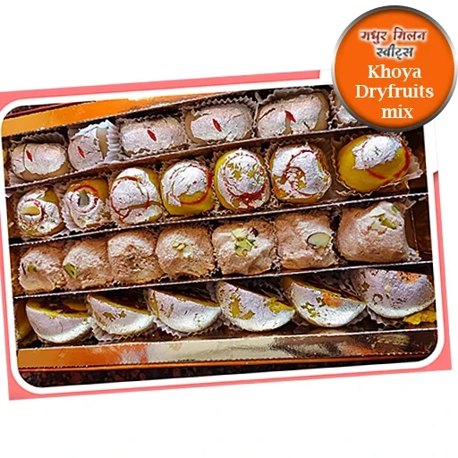 Khoya Dryfruits mix