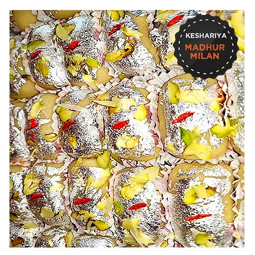 Keshariya Madhur Milan( our special)