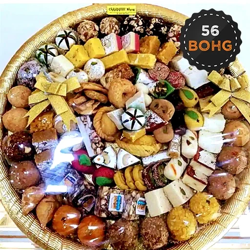 56-Bhog dryfruit sweets pack