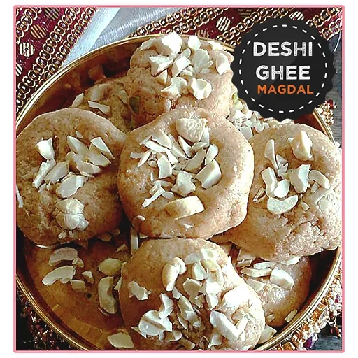 Desi Ghee Magdal